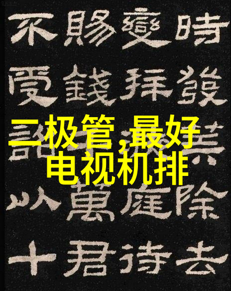 2021全国摄影大赛官网捕捉光影展现国彩