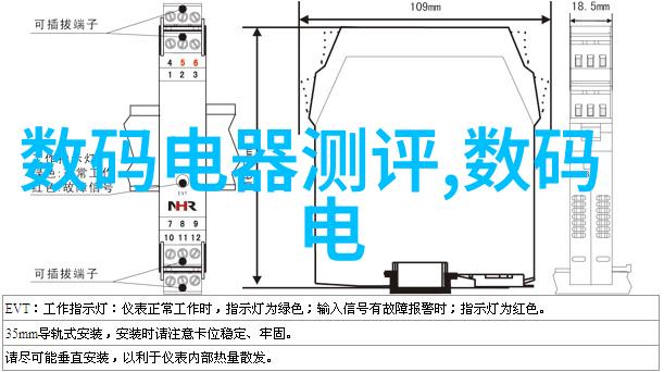 工业安全设备我是怎么从一场火灾事故中幸存下来