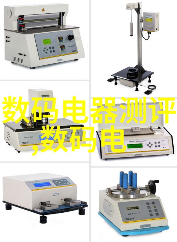 财经大学铸就未来经济学者