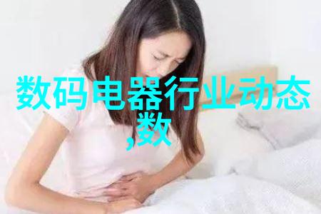 如何评价四川财经职业学院在继续教育领域的服务能力呢