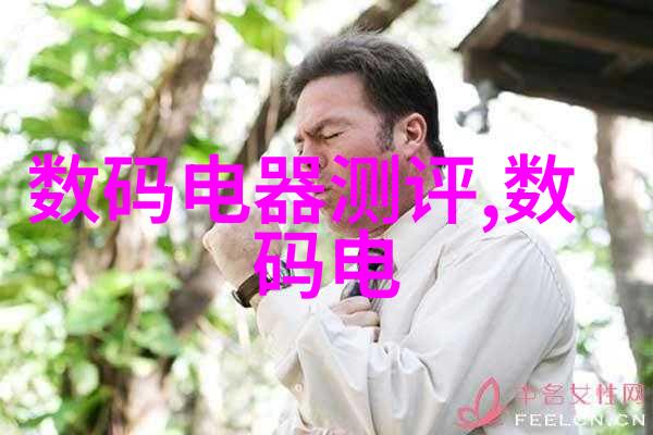 在没有电视的情况下如何选择客厅颜色搭配