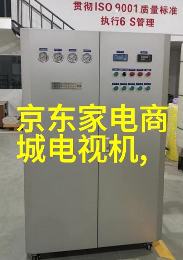 水管型号规格表编制指南确保 plumbing 系统的完美匹配与高效运作