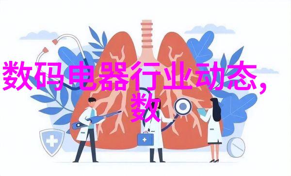 跨界融合挑战与机遇中的识别障碍探究