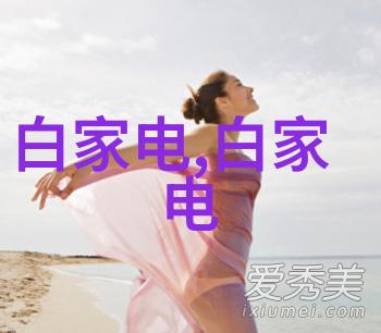 如何有效地提高女性在嵌入式技术领域的就业竞争力