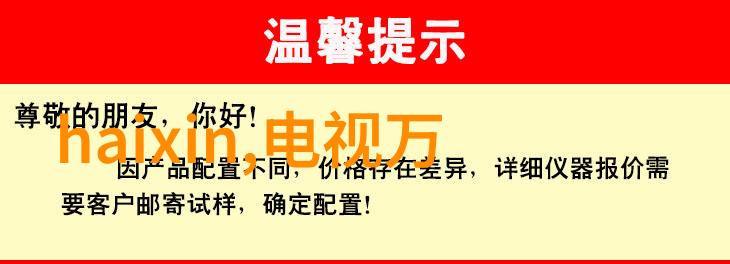 机械租赁服务专业的机器设备短期或长期租借解决方案