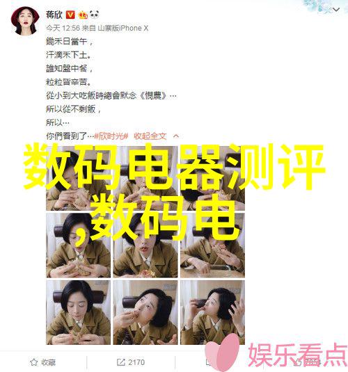 首个商业化彩色电视机发布于哪一年