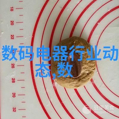 在数字化浪潮中找到自己的位置上海威旭招聘解析