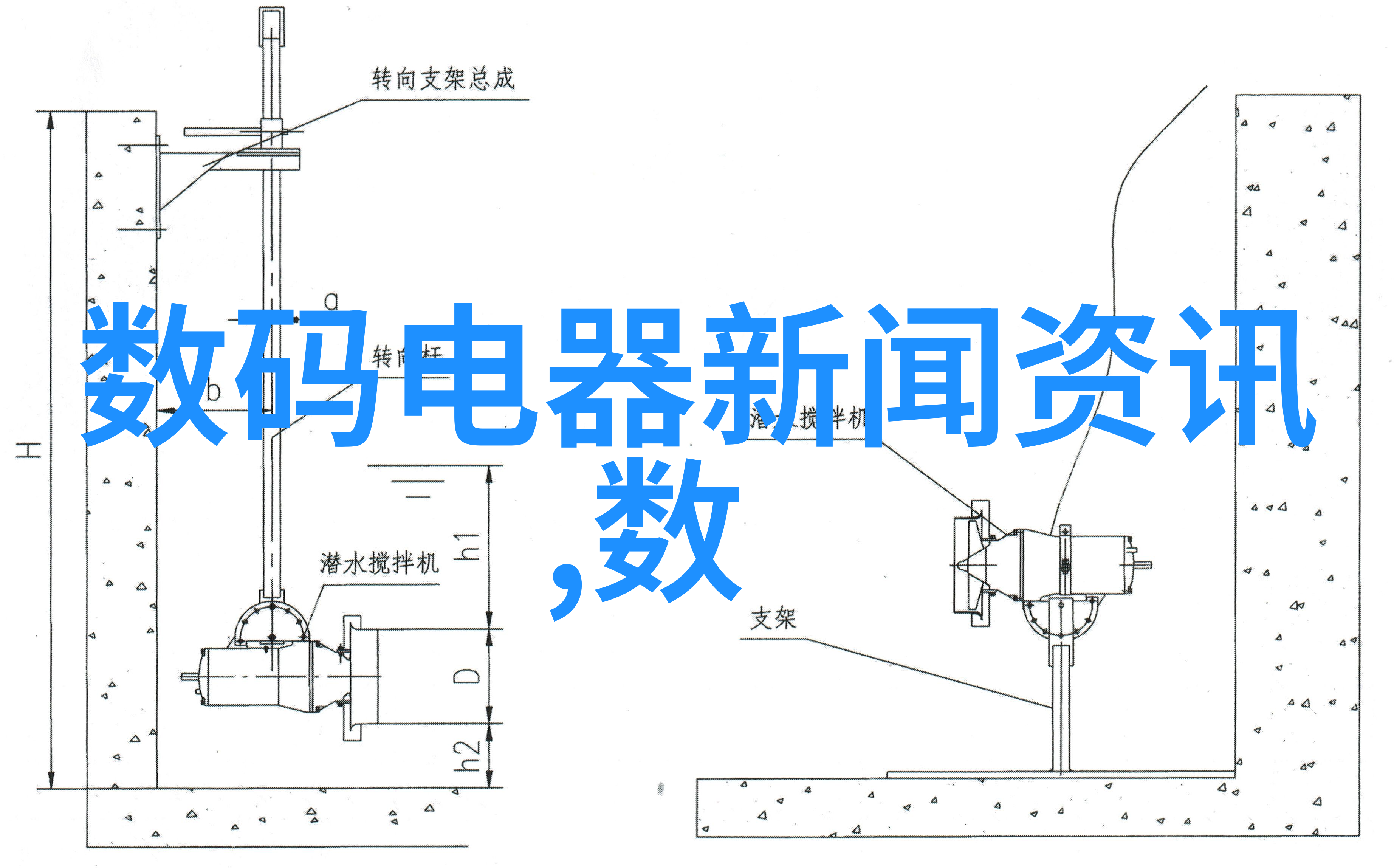 欧式风格室内装修普通硅酸盐水泥打造时尚殿堂