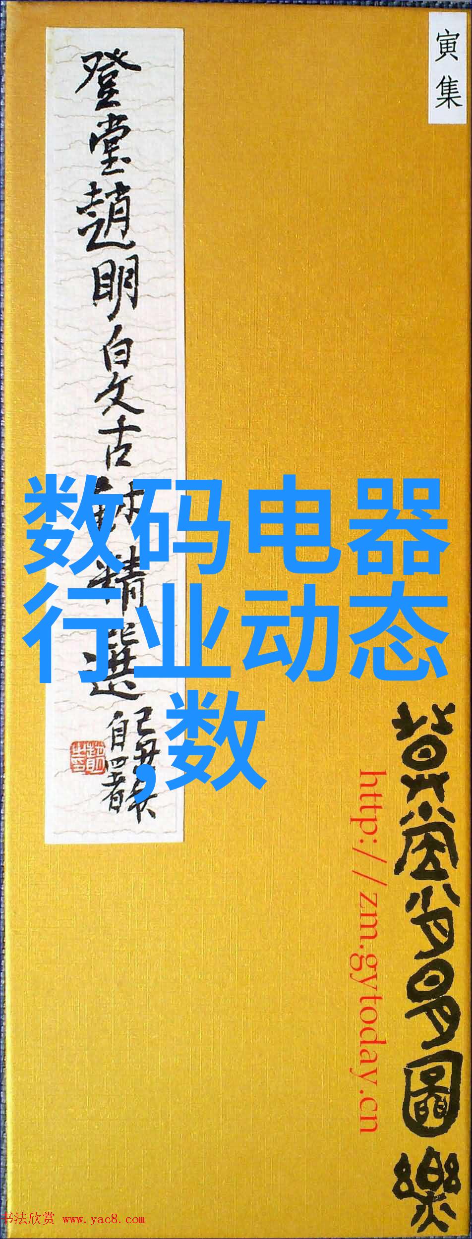 仿佛置身云端轻盈透气的木质天花板设计方案介绍