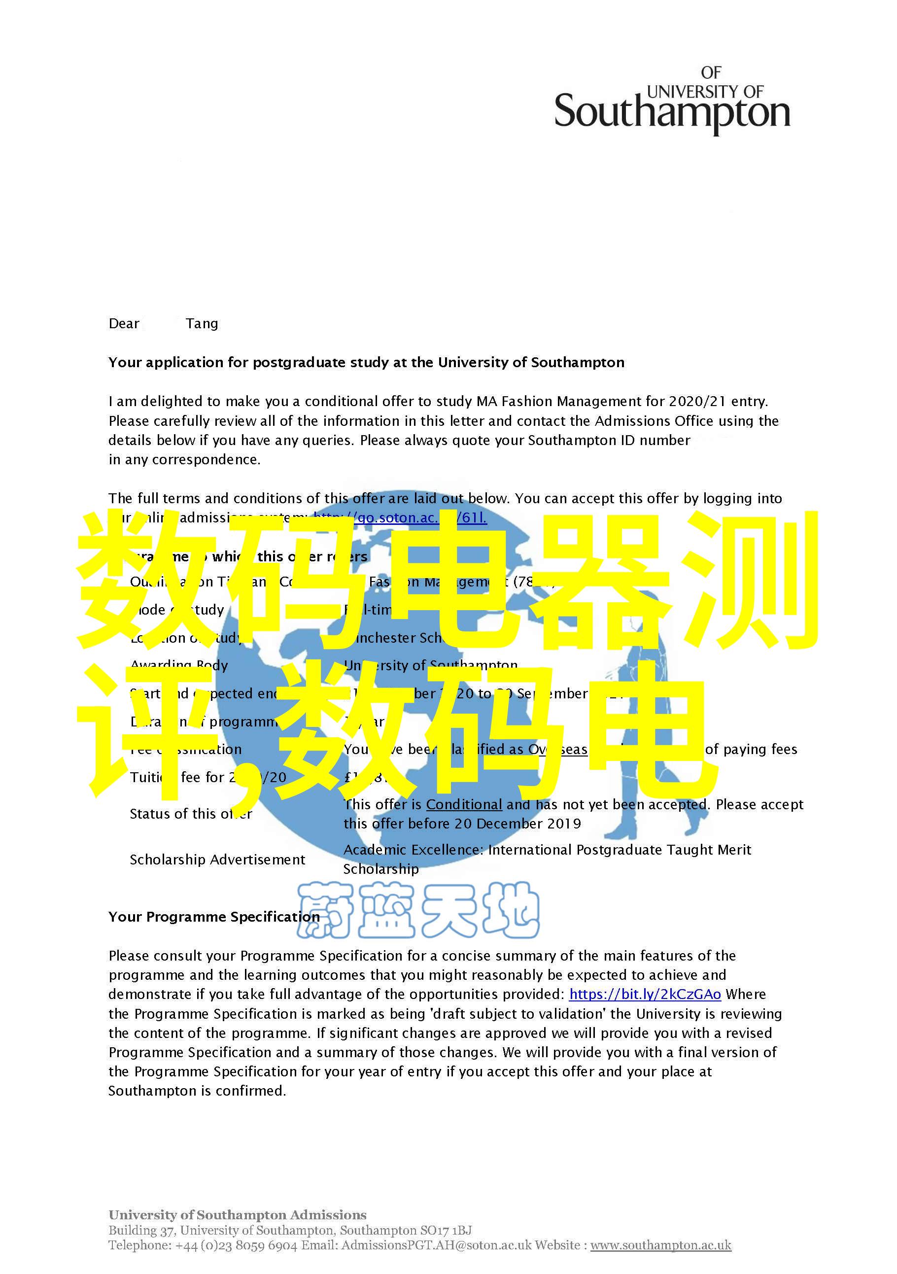 定制梦想空间全屋个性化家具的艺术与科技融合