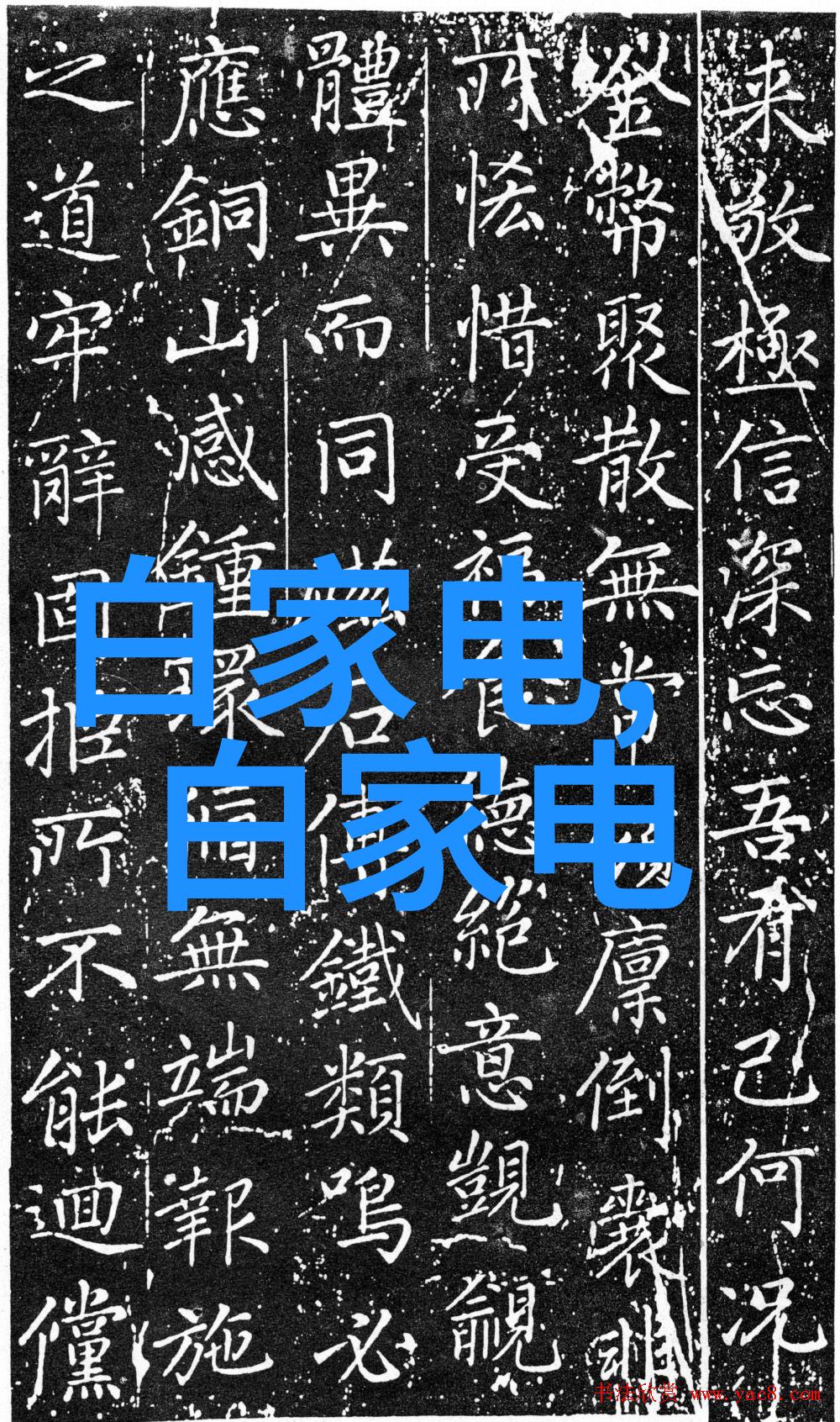 工业以太网交换机的软件故障犹如汽车上的CAN总线信息高速公路上突然出现的交通拥堵它不仅影响了数据的流