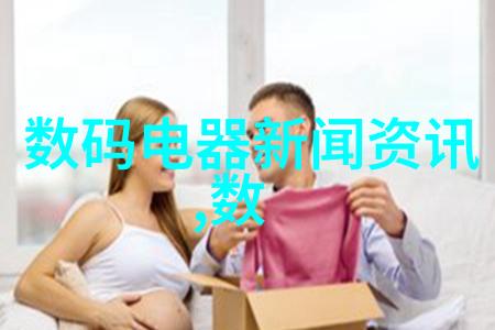 家庭卫生管理如何制定有效的日常保洁计划