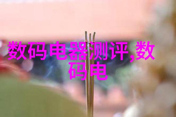 灯光绘卷璀璨夜空的守护者