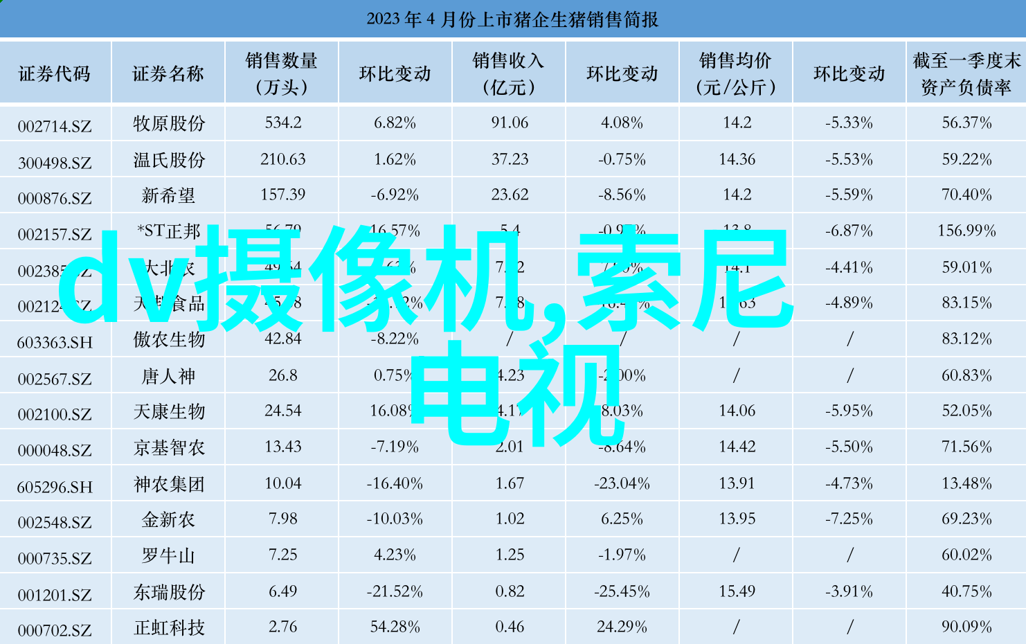 探秘深处啊进去了的意境与内涵