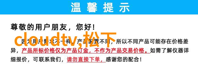 DIY装修必备知识如何选择合适的墙面板