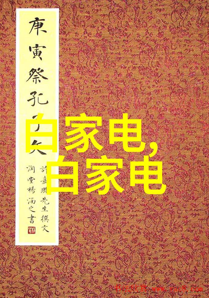 QQ最新资讯-腾讯社交平台推出新功能提升群聊体验与隐私保护