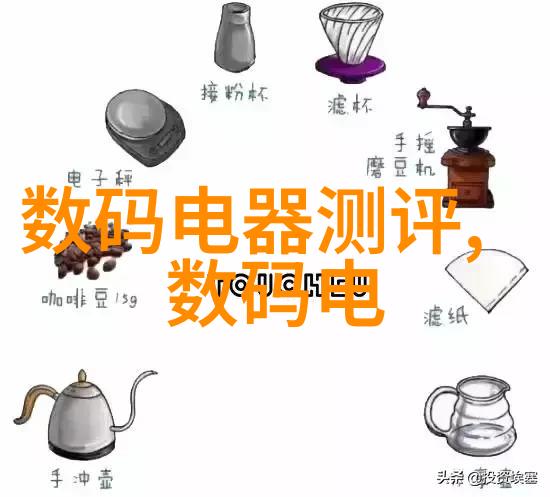 pe管件规格型号大全