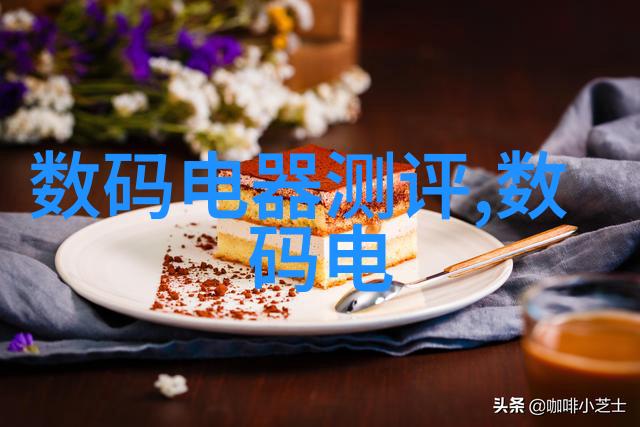 电视机亮灯不启动的奇妙原因与解决办法