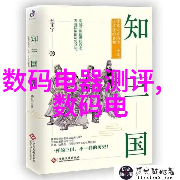 聚乙烯管材的未来PE100级新纪元