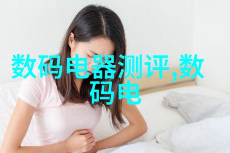 在进行装修施工组织设计时应如何考虑时间管理