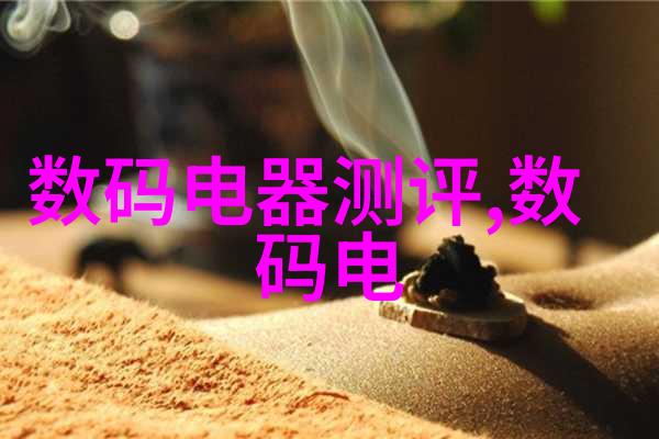 口腔门诊室精致装修让患者感受专业与温馨