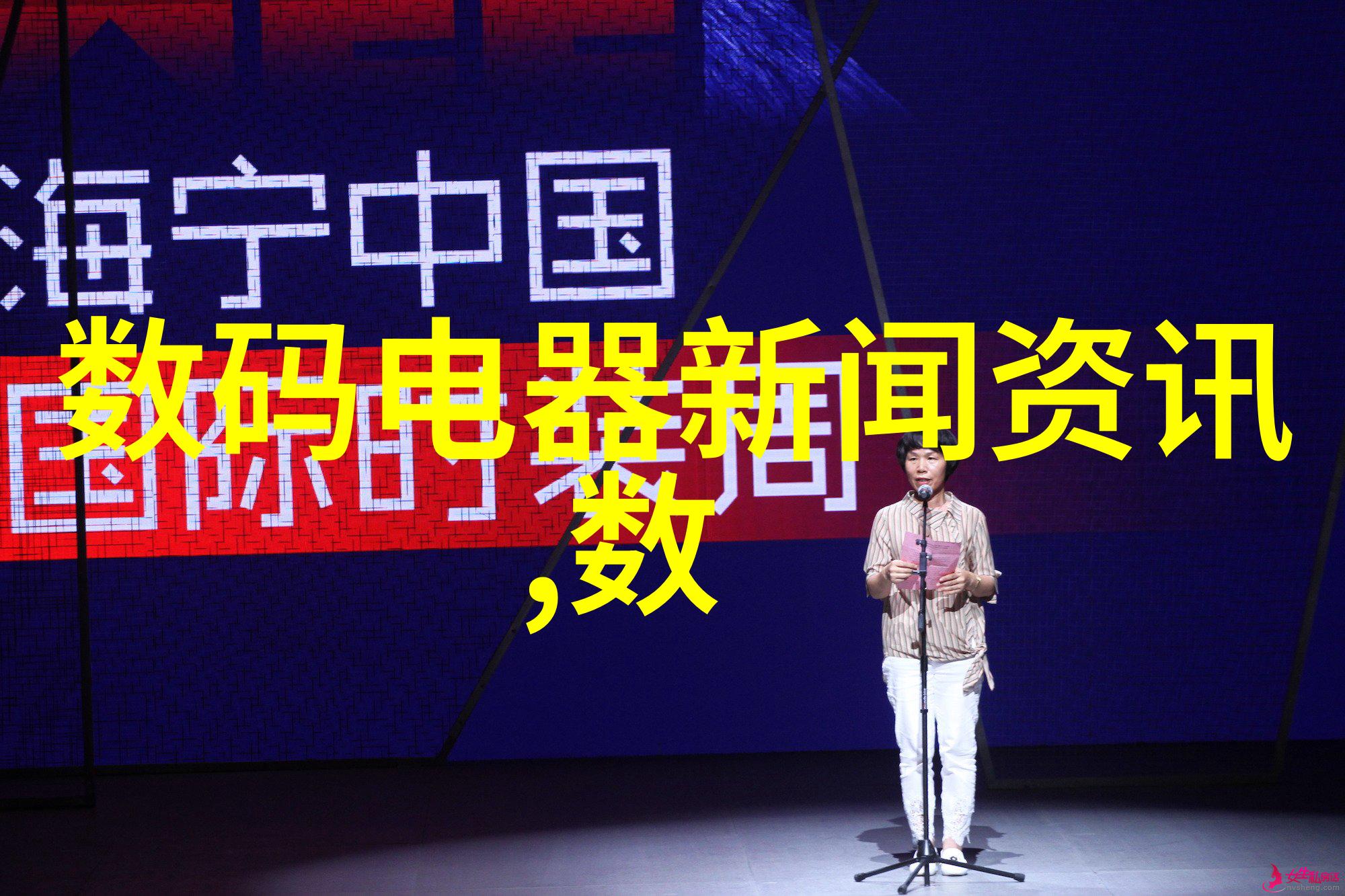 安徽水利水电职业技术学院培养水利工程领域的未来领军人才