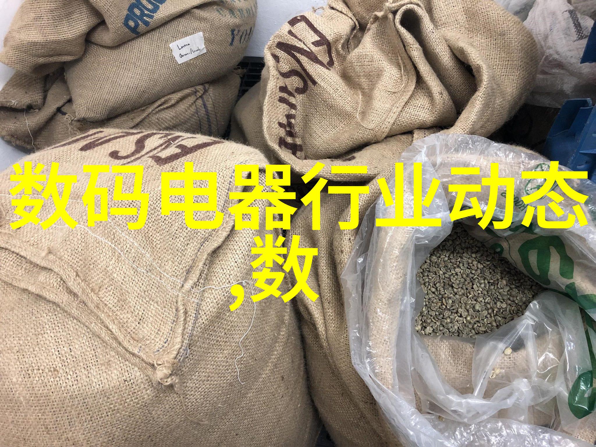 温馨雅致现代中式客厅装修案例分享