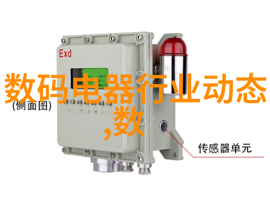 家居美学的艺术探索创意装饰与温馨装修