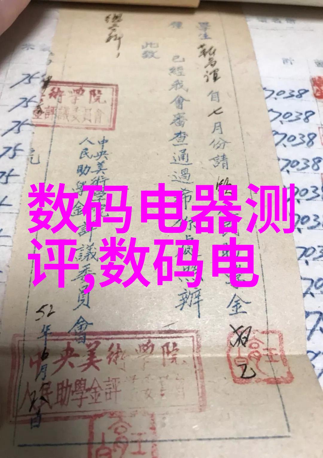 蜜芽忘忧草老狼二区欢迎您-追忆与启航老狼音乐世界的无限可能