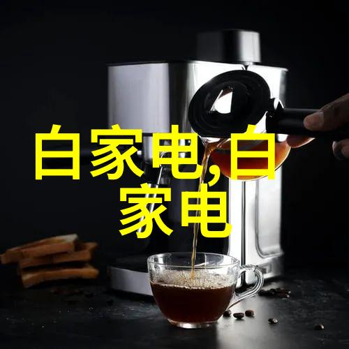 承包水电工程-流淌的梦想水电工程承包商的挑战与机遇