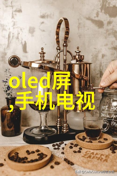 智能化大行其道最新电视技术如何改变家庭娱乐体验