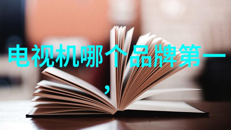 从零到英雄如何正确安装和维护工业安全装备