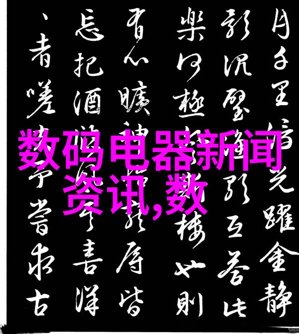 满天星如同无数个小灯笼在夜幕之下点亮我们的灵魂而它们所代表的每一个意味着什么