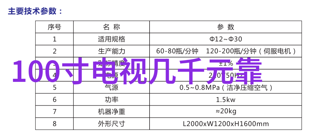 简约风格房屋装修效果图展示