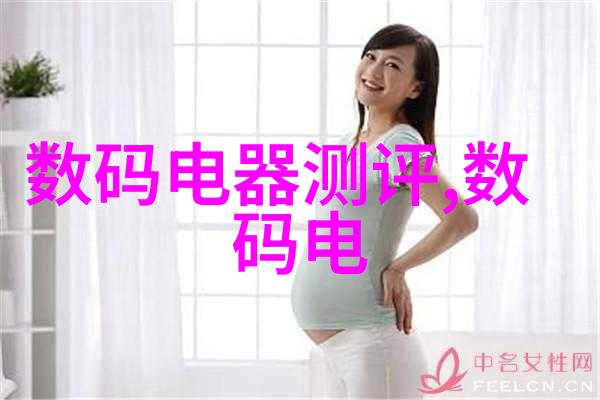 女主播朴妮唛种子直播间的魅力与种子计划