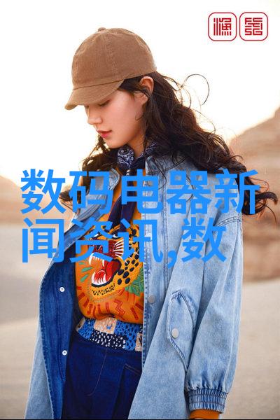 客厅装修风格简洁大方如何选择合适的色彩搭配