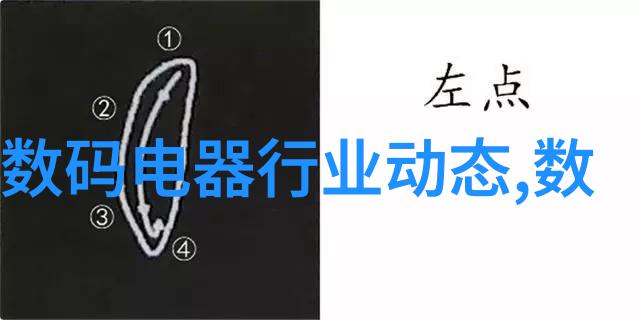 反应釜与反应器的区分化学合成中的关键设备比较