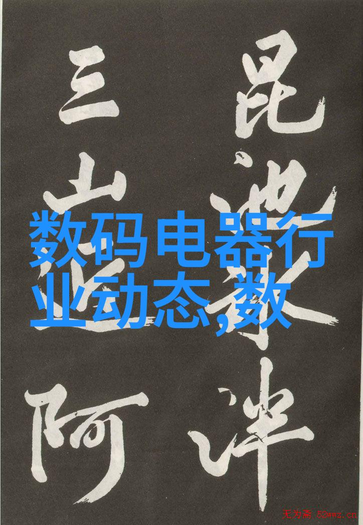 全屋定制卫生间地中海式浪漫如何实现一般多少钱一个平方