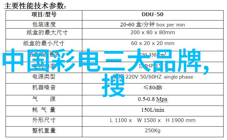 镜头背后捕捉精彩瞬间的艺术