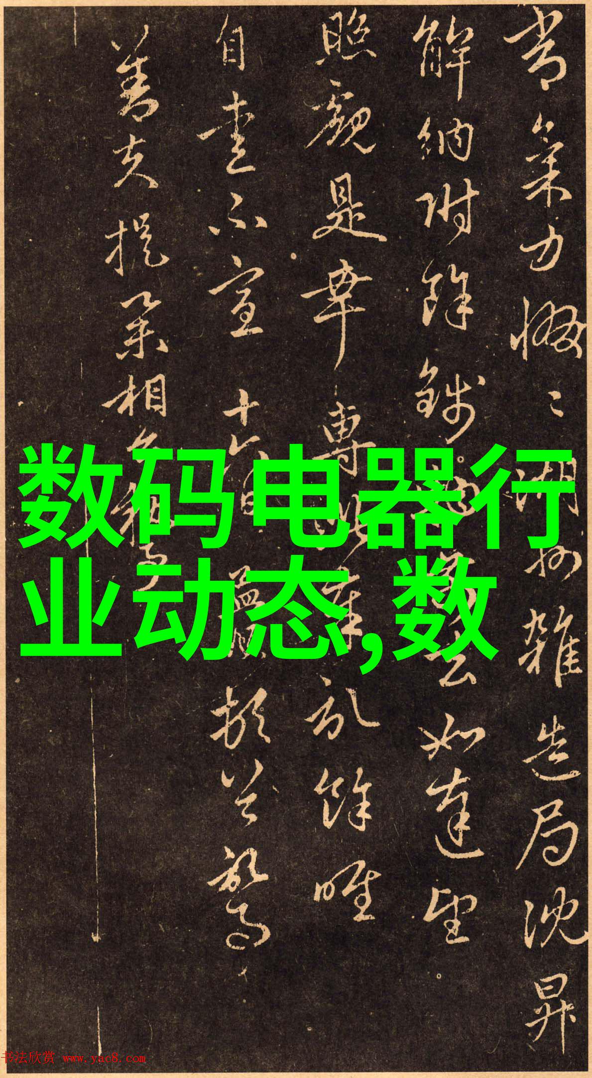 客廳裝潢設計時應該如何考慮到居住者的日常生活習慣