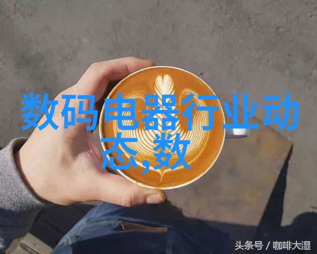 了解并应用简单版水力发電工程合約条款