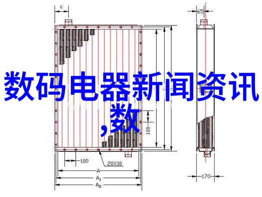 穿戴设备与虚拟现实技术的结合