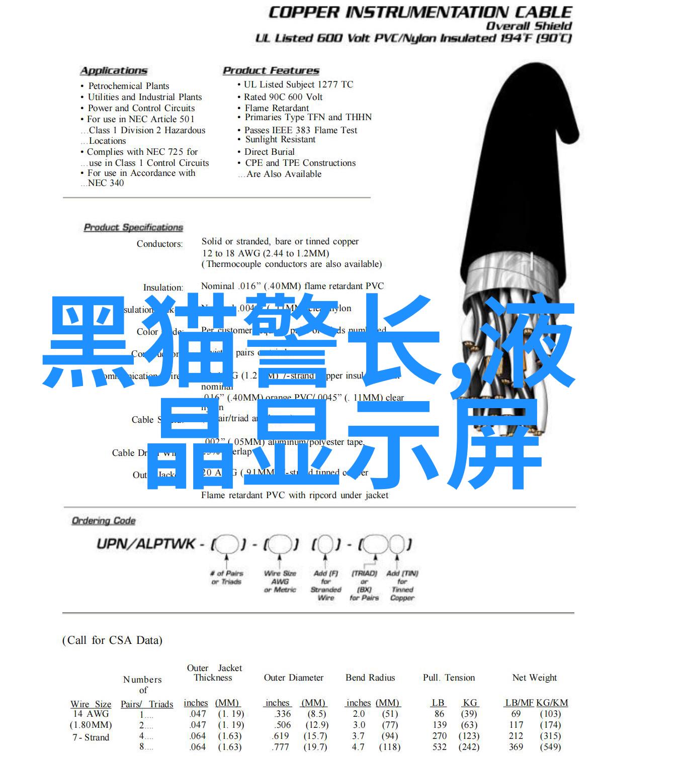 索尼A7R系列解析从入门到高端拍照体验全揭秘