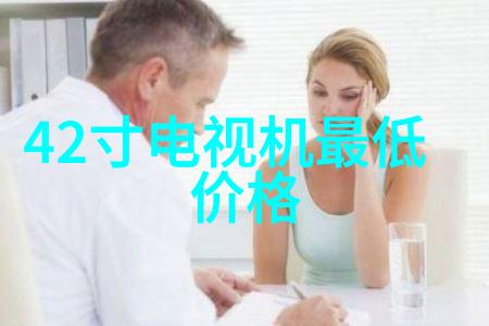 嵌入式开发工程师面试题系统设计与优化算法实现硬件知识考核