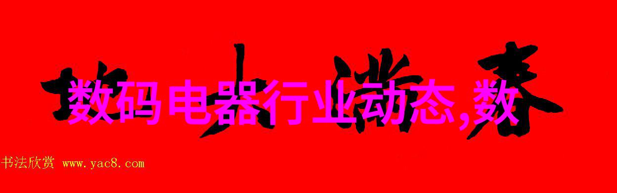 2020年电视剧排行榜哪10部作品让观众笑中带泪心情复杂又难忘