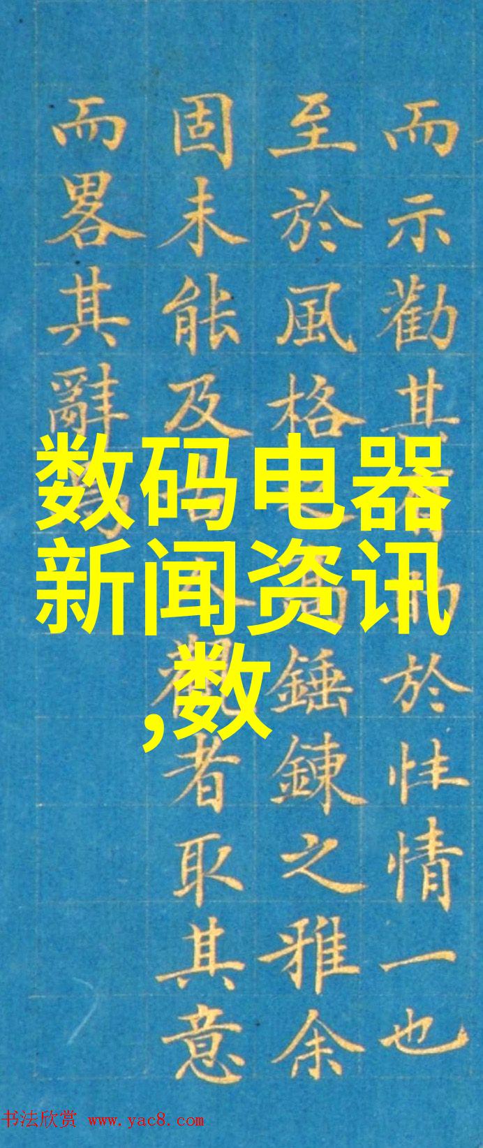 探索用户体验让人无法抗拒的电子版摄影世界杂志秘诀是什么呢