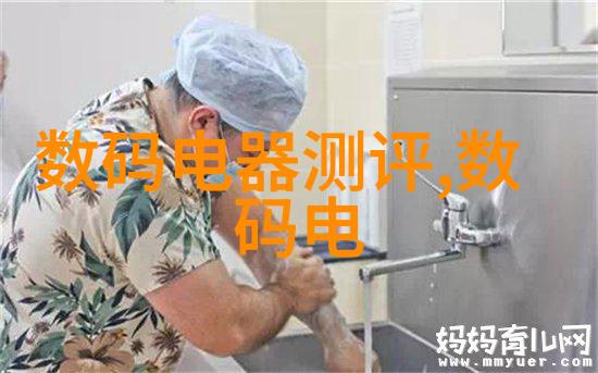 仪器之妙用操作指南与安全守护