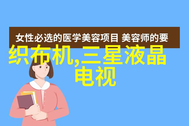 环境影响下未来沥青替代材料会是什么