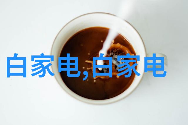 精益生产与高效管理实施丝网波纹填法新规范