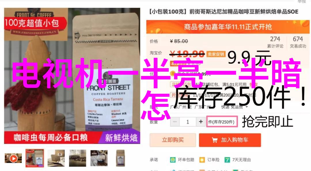 三瓣六瓣填料的安装要求-精确操作指南